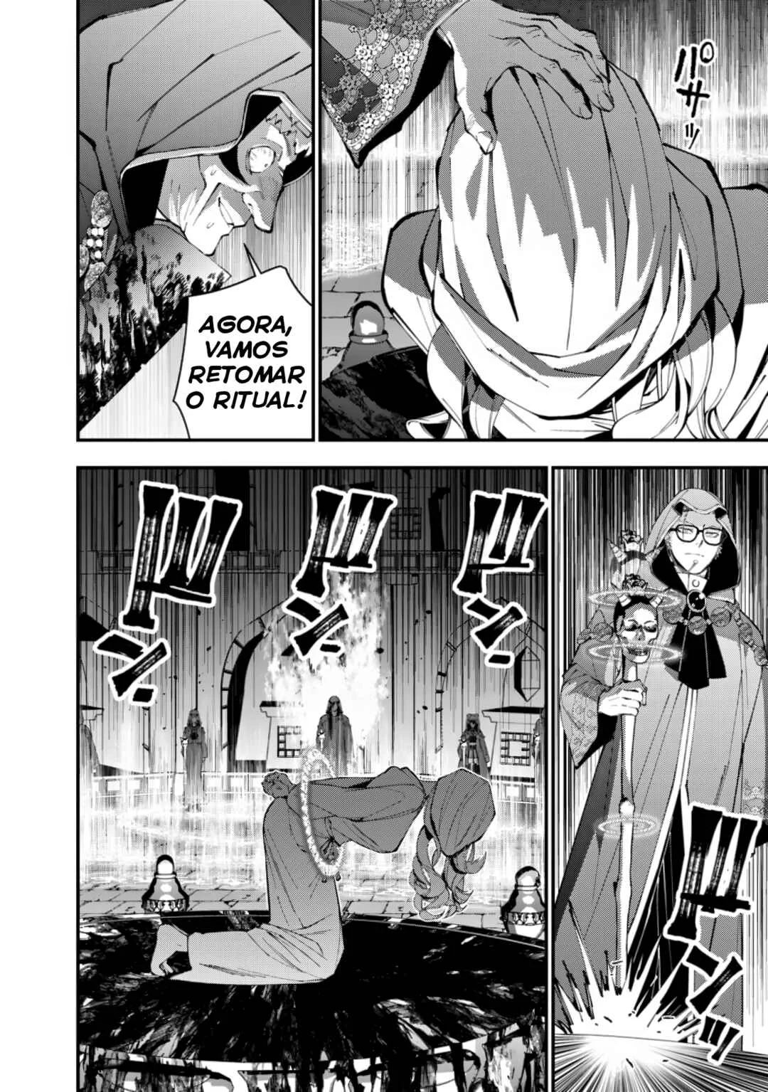 Fukushuu o Koinegau Saikyou Yuusha wa, Yami no Chikara de Senmetsu Musou Suru Capítulo 1