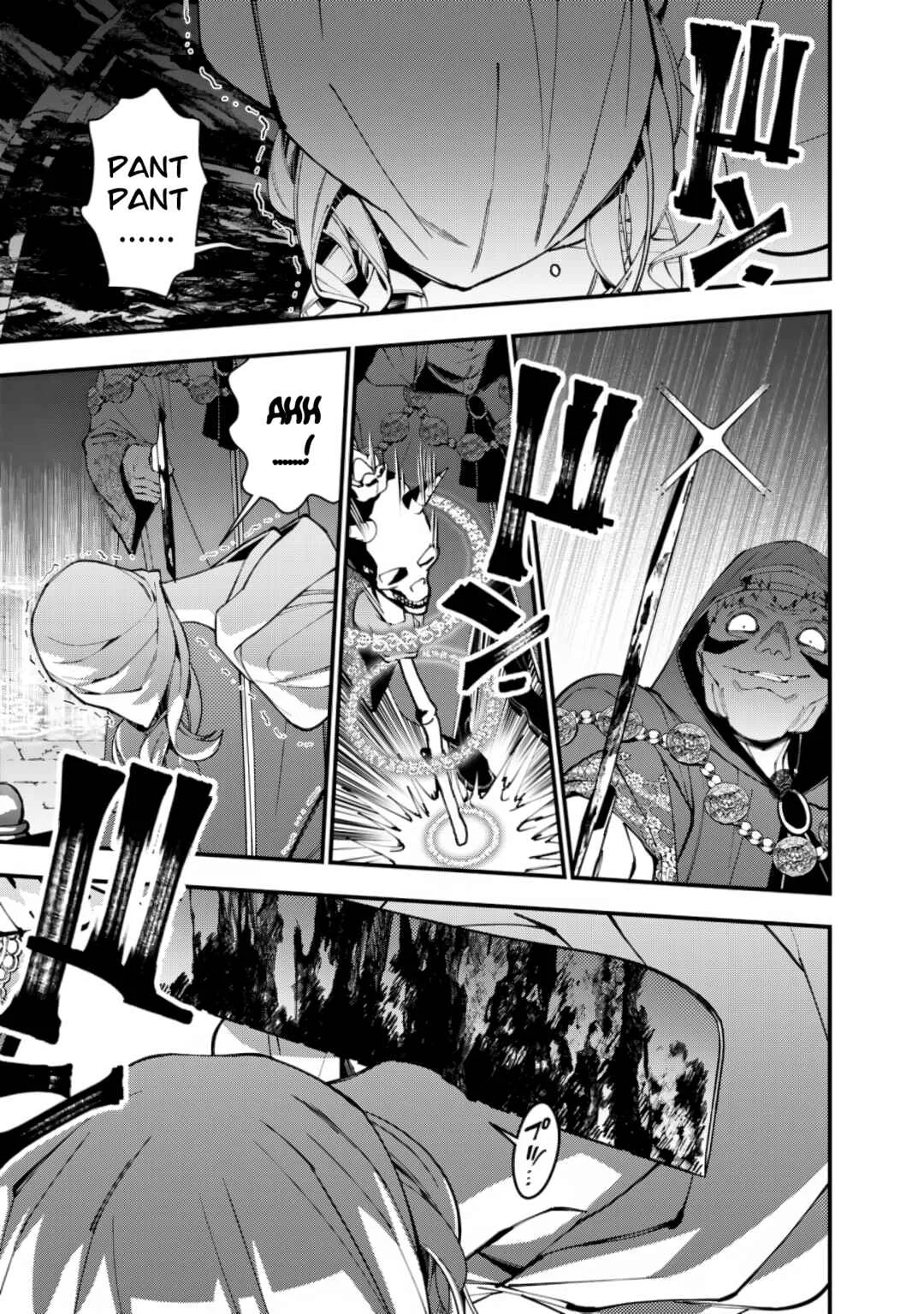 Fukushuu o Koinegau Saikyou Yuusha wa, Yami no Chikara de Senmetsu Musou Suru Capítulo 1