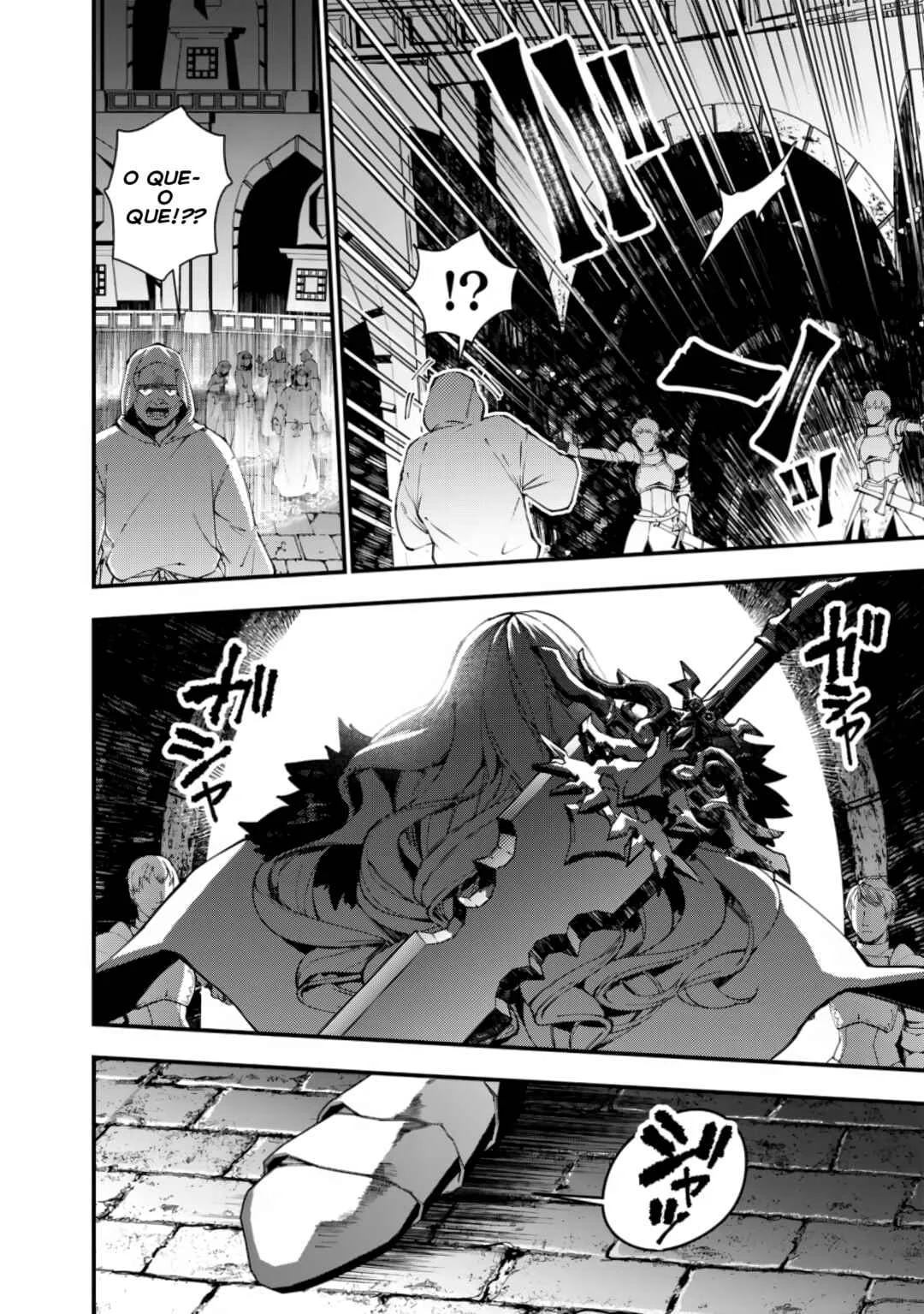 Fukushuu o Koinegau Saikyou Yuusha wa, Yami no Chikara de Senmetsu Musou Suru Capítulo 1