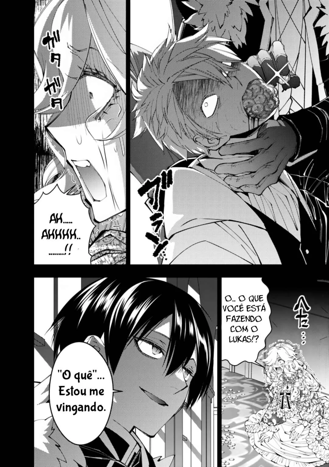 Fukushuu o Koinegau Saikyou Yuusha wa, Yami no Chikara de Senmetsu Musou Suru Capítulo 1