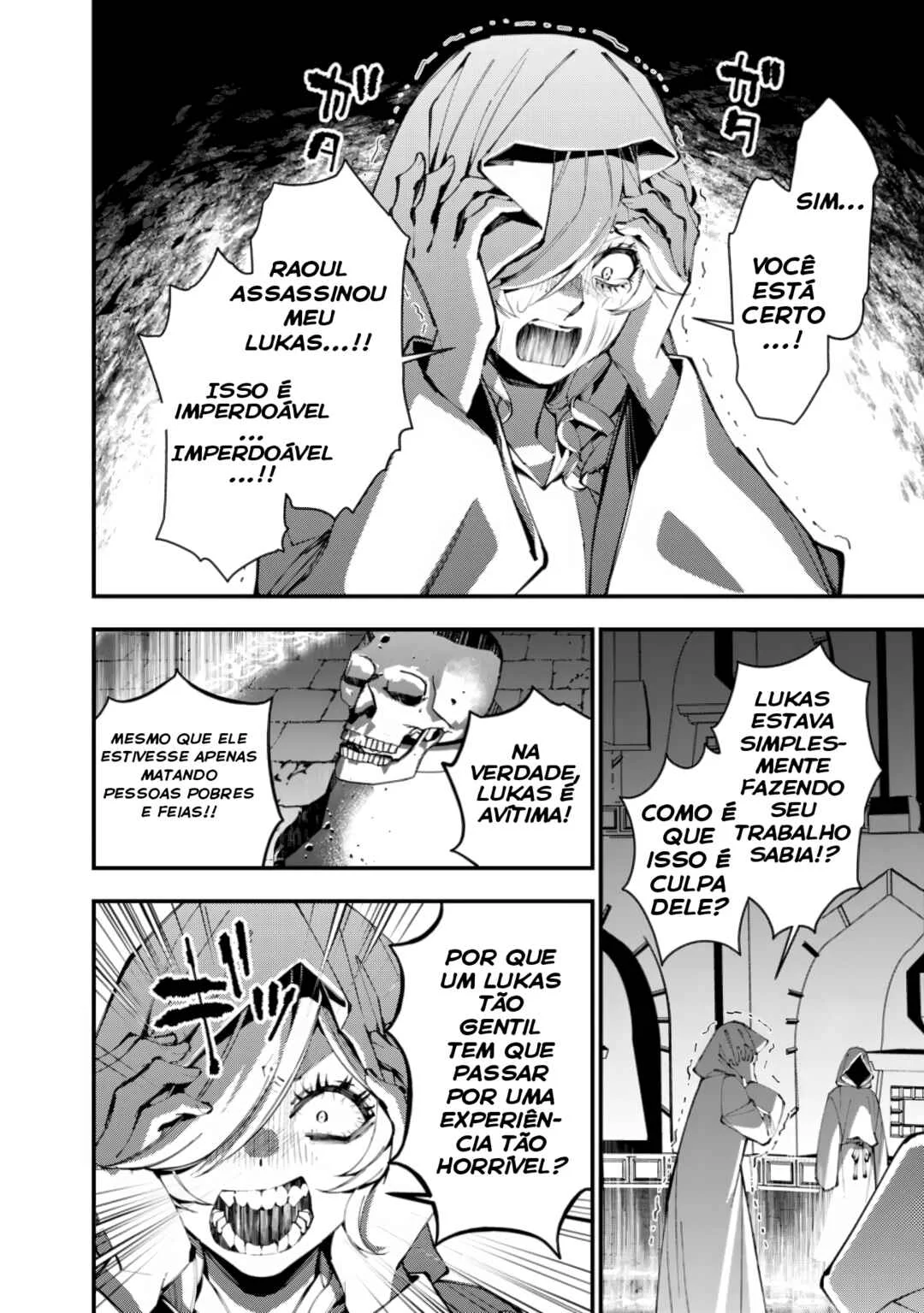 Fukushuu o Koinegau Saikyou Yuusha wa, Yami no Chikara de Senmetsu Musou Suru Capítulo 1