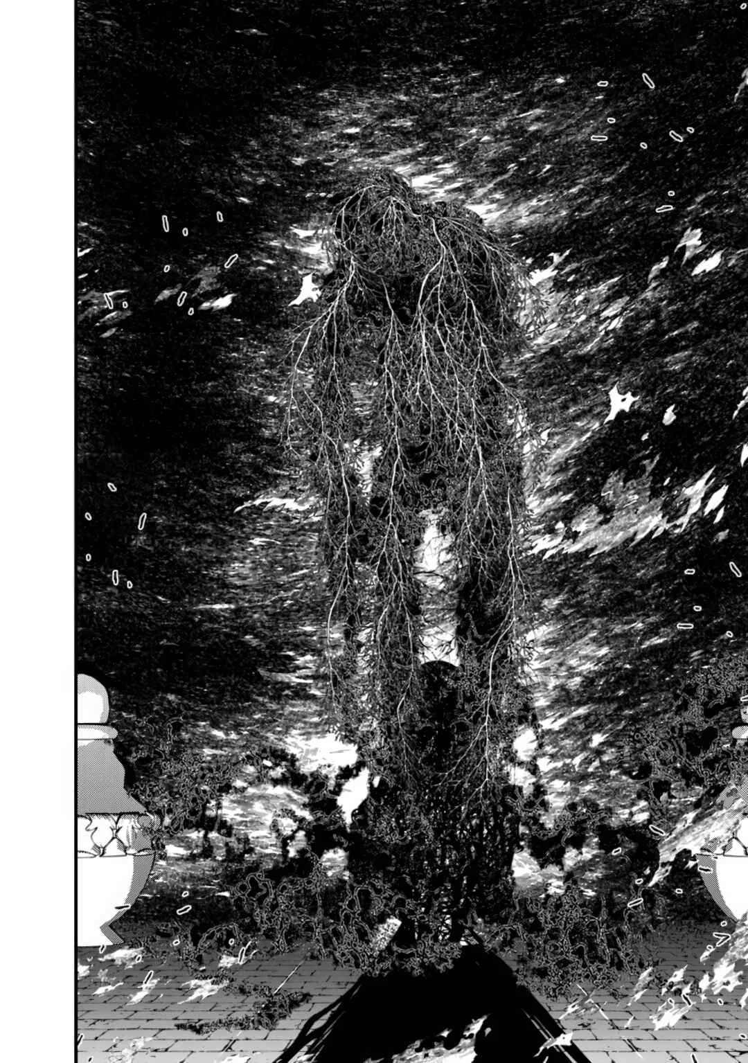 Fukushuu o Koinegau Saikyou Yuusha wa, Yami no Chikara de Senmetsu Musou Suru Capítulo 1