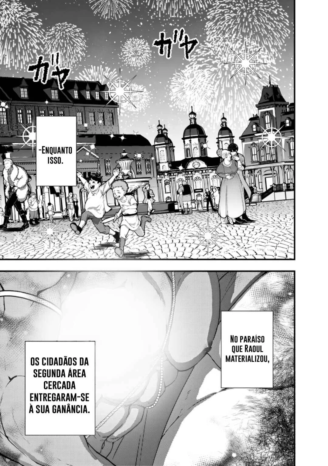 Fukushuu o Koinegau Saikyou Yuusha wa, Yami no Chikara de Senmetsu Musou Suru Capítulo 1