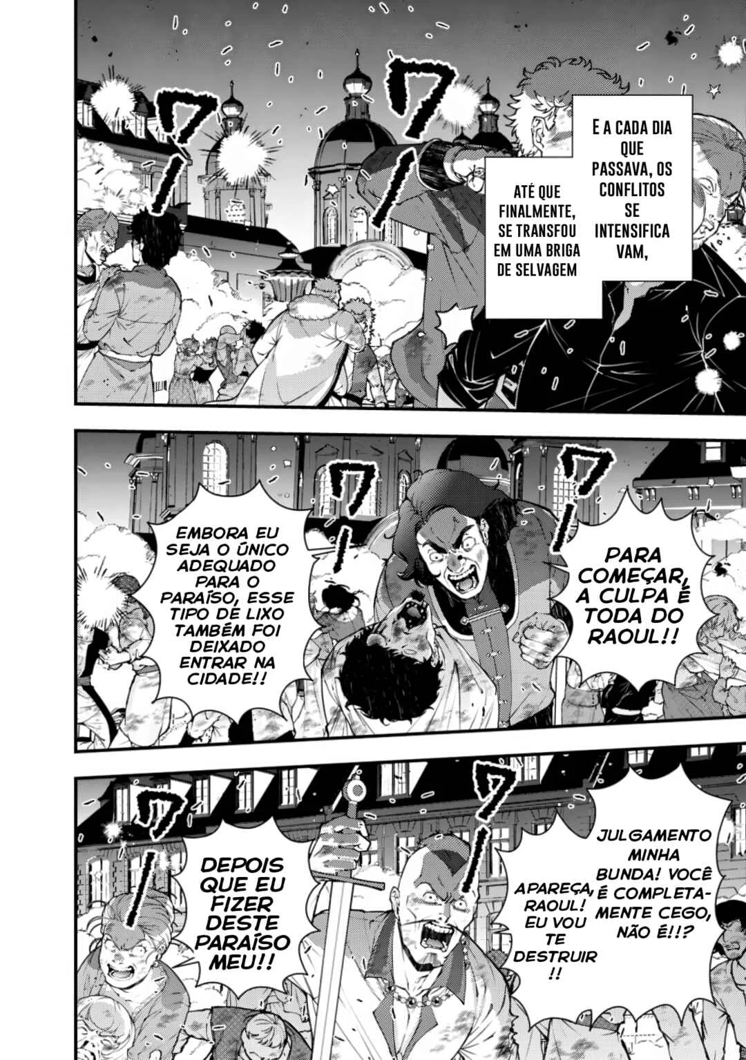 Fukushuu o Koinegau Saikyou Yuusha wa, Yami no Chikara de Senmetsu Musou Suru Capítulo 1