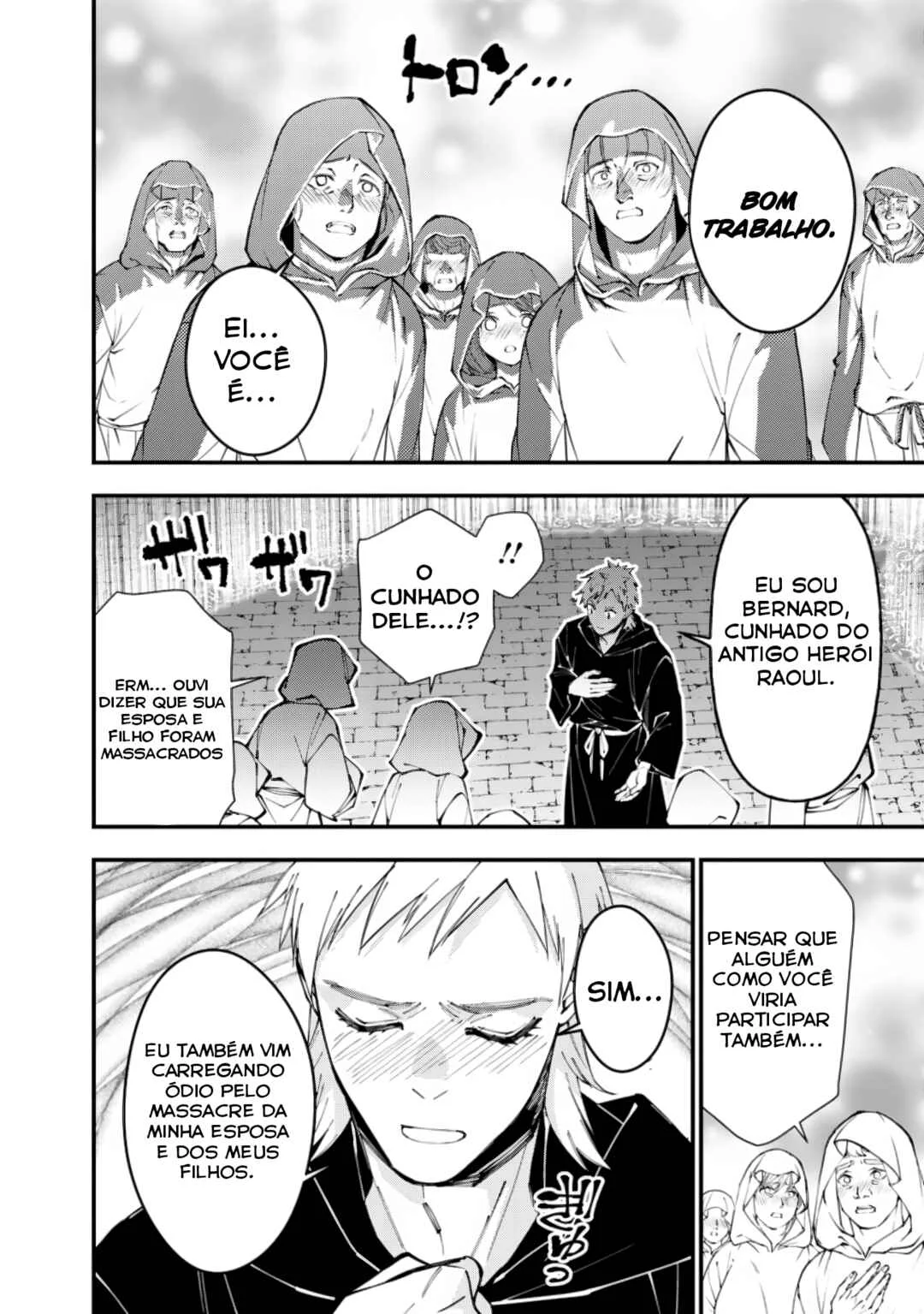 Fukushuu o Koinegau Saikyou Yuusha wa, Yami no Chikara de Senmetsu Musou Suru Capítulo 1