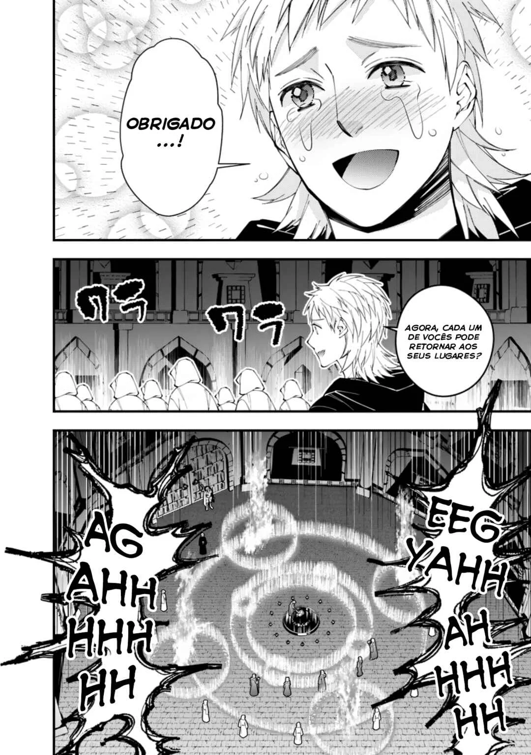 Fukushuu o Koinegau Saikyou Yuusha wa, Yami no Chikara de Senmetsu Musou Suru Capítulo 1