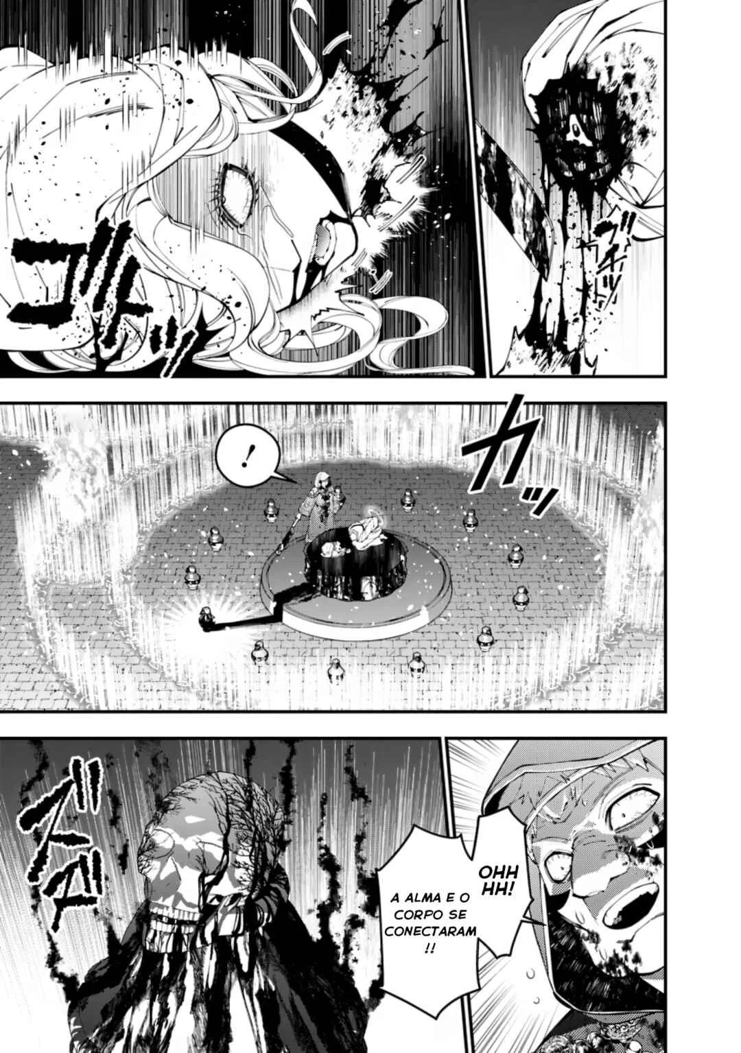 Fukushuu o Koinegau Saikyou Yuusha wa, Yami no Chikara de Senmetsu Musou Suru Capítulo 1