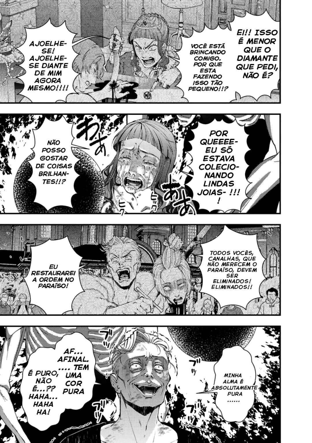 Fukushuu o Koinegau Saikyou Yuusha wa, Yami no Chikara de Senmetsu Musou Suru Capítulo 1