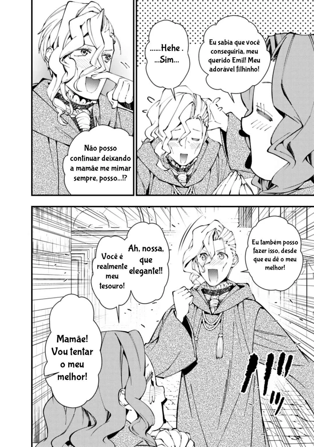 Fukushuu o Koinegau Saikyou Yuusha wa, Yami no Chikara de Senmetsu Musou Suru Capítulo 1