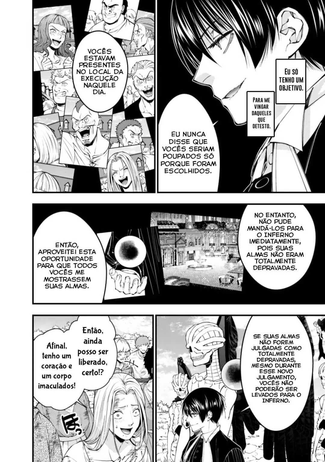 Fukushuu o Koinegau Saikyou Yuusha wa, Yami no Chikara de Senmetsu Musou Suru Capítulo 1
