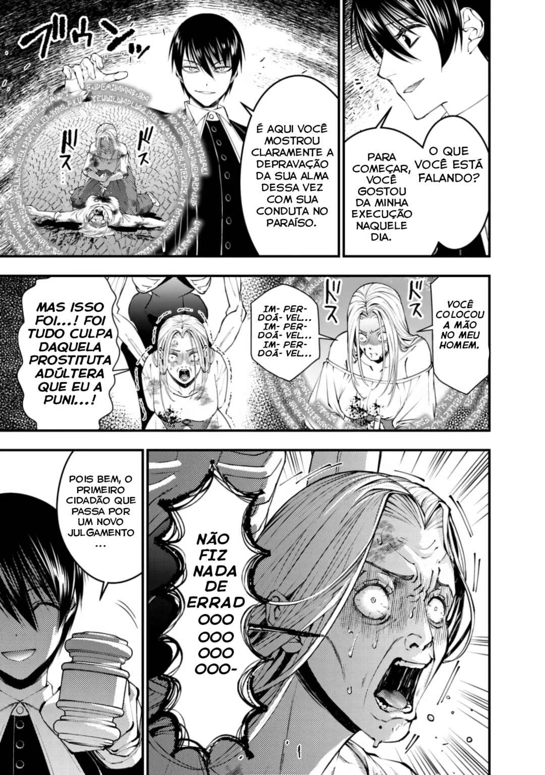 Fukushuu o Koinegau Saikyou Yuusha wa, Yami no Chikara de Senmetsu Musou Suru Capítulo 1
