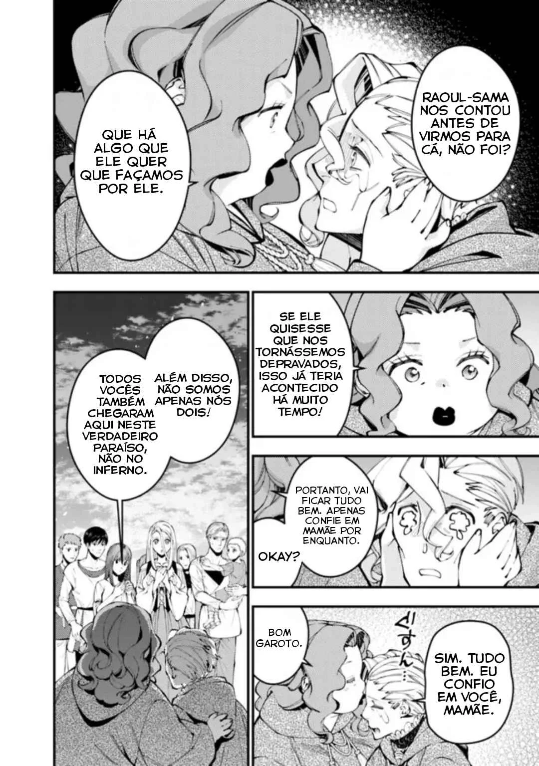 Fukushuu o Koinegau Saikyou Yuusha wa, Yami no Chikara de Senmetsu Musou Suru Capítulo 1