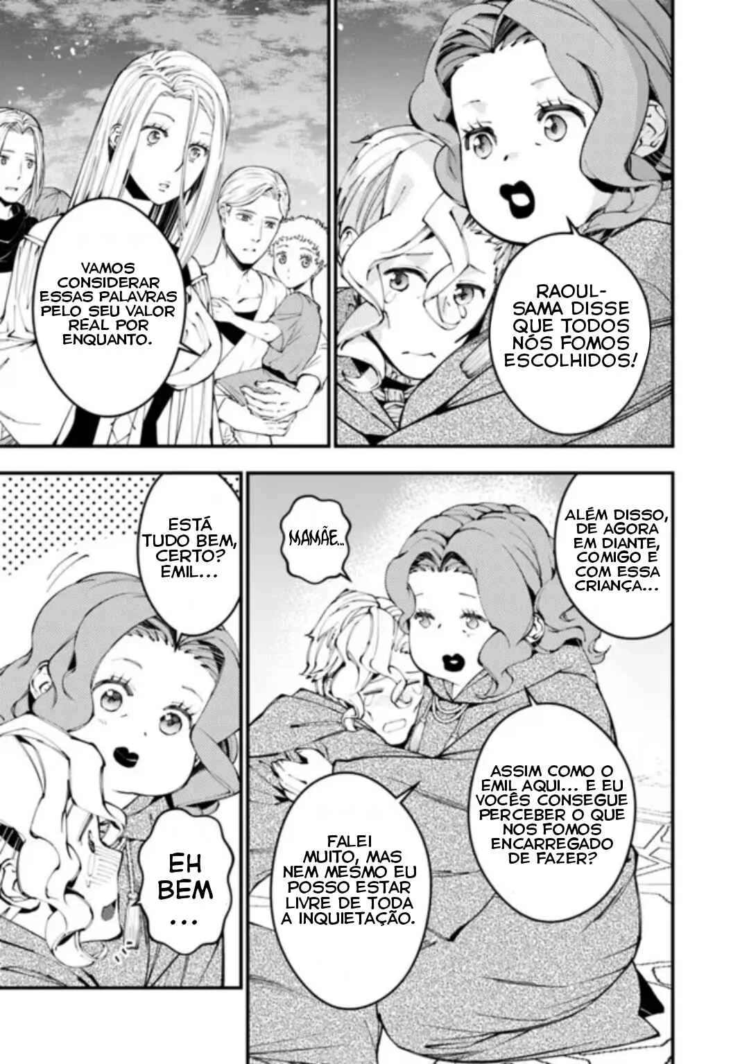 Fukushuu o Koinegau Saikyou Yuusha wa, Yami no Chikara de Senmetsu Musou Suru Capítulo 1