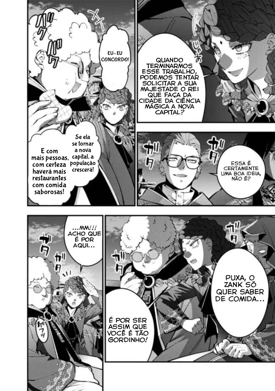 Fukushuu o Koinegau Saikyou Yuusha wa, Yami no Chikara de Senmetsu Musou Suru Capítulo 1