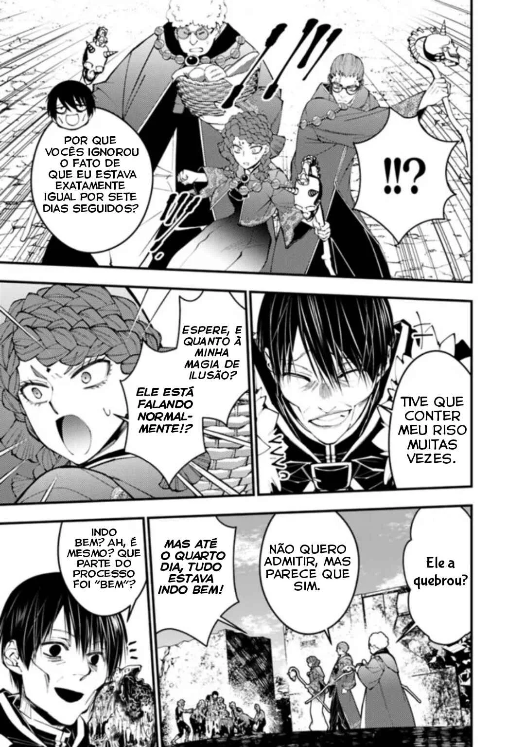 Fukushuu o Koinegau Saikyou Yuusha wa, Yami no Chikara de Senmetsu Musou Suru Capítulo 1