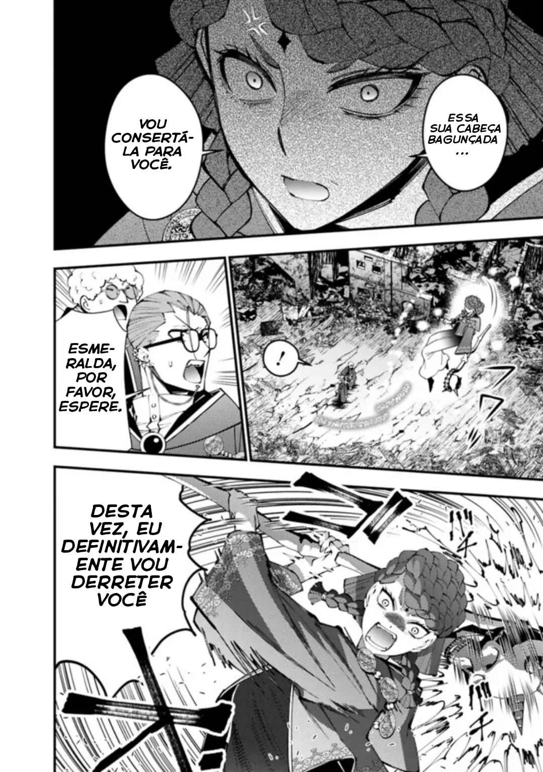 Fukushuu o Koinegau Saikyou Yuusha wa, Yami no Chikara de Senmetsu Musou Suru Capítulo 1