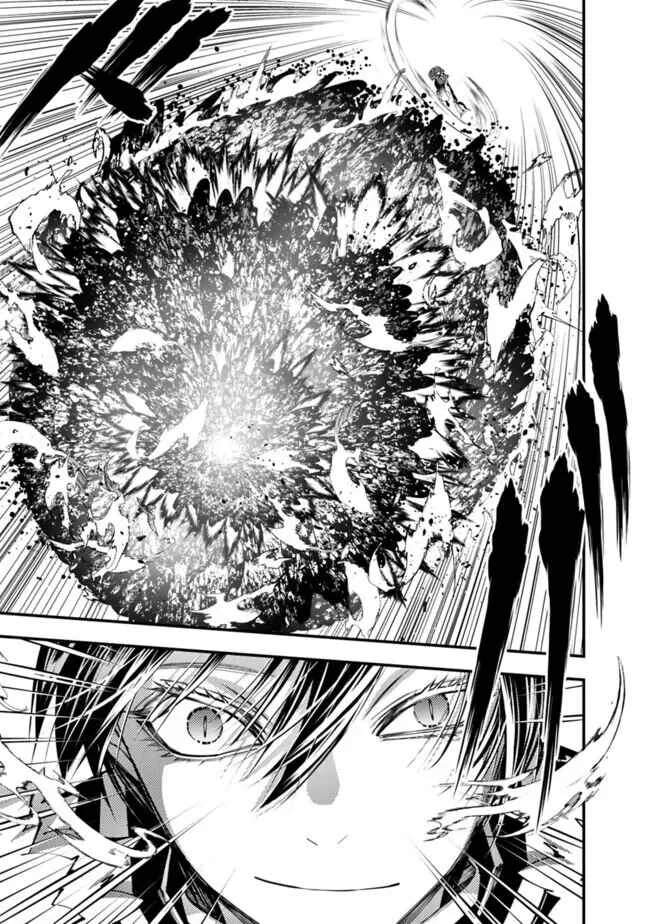 Fukushuu o Koinegau Saikyou Yuusha wa, Yami no Chikara de Senmetsu Musou Suru Capítulo 1
