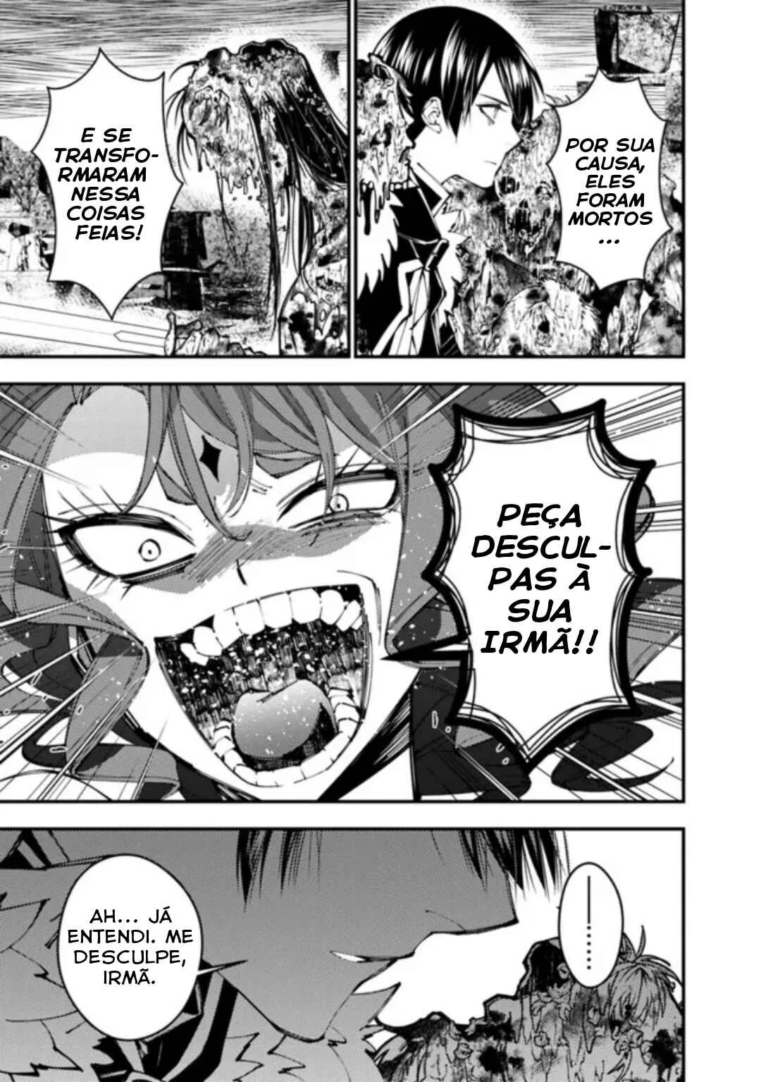 Fukushuu o Koinegau Saikyou Yuusha wa, Yami no Chikara de Senmetsu Musou Suru Capítulo 1