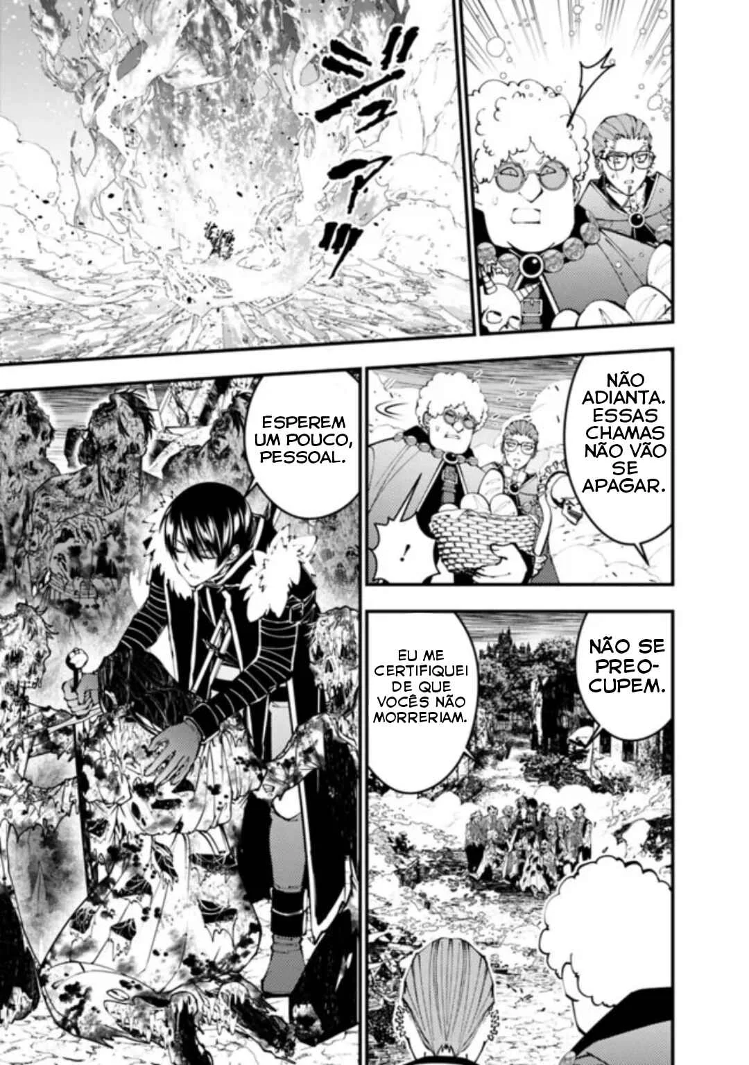 Fukushuu o Koinegau Saikyou Yuusha wa, Yami no Chikara de Senmetsu Musou Suru Capítulo 1