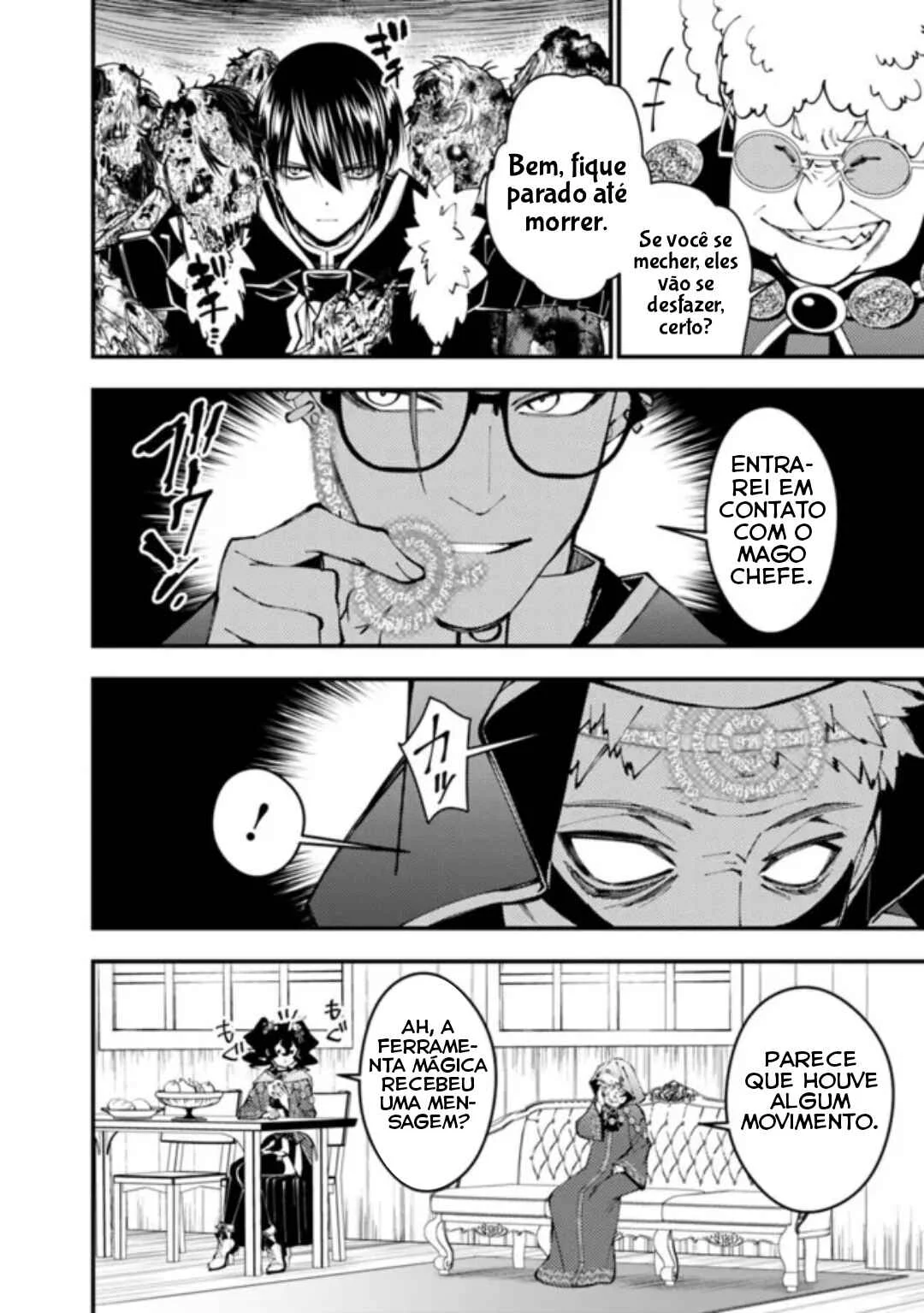 Fukushuu o Koinegau Saikyou Yuusha wa, Yami no Chikara de Senmetsu Musou Suru Capítulo 1