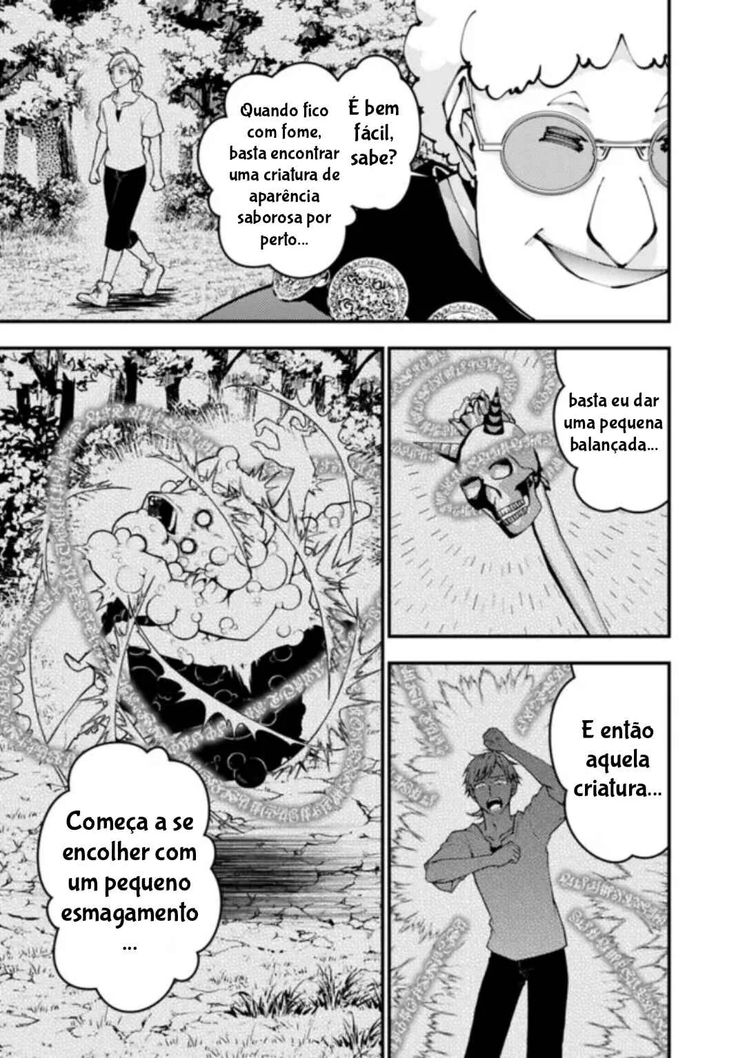 Fukushuu o Koinegau Saikyou Yuusha wa, Yami no Chikara de Senmetsu Musou Suru Capítulo 1