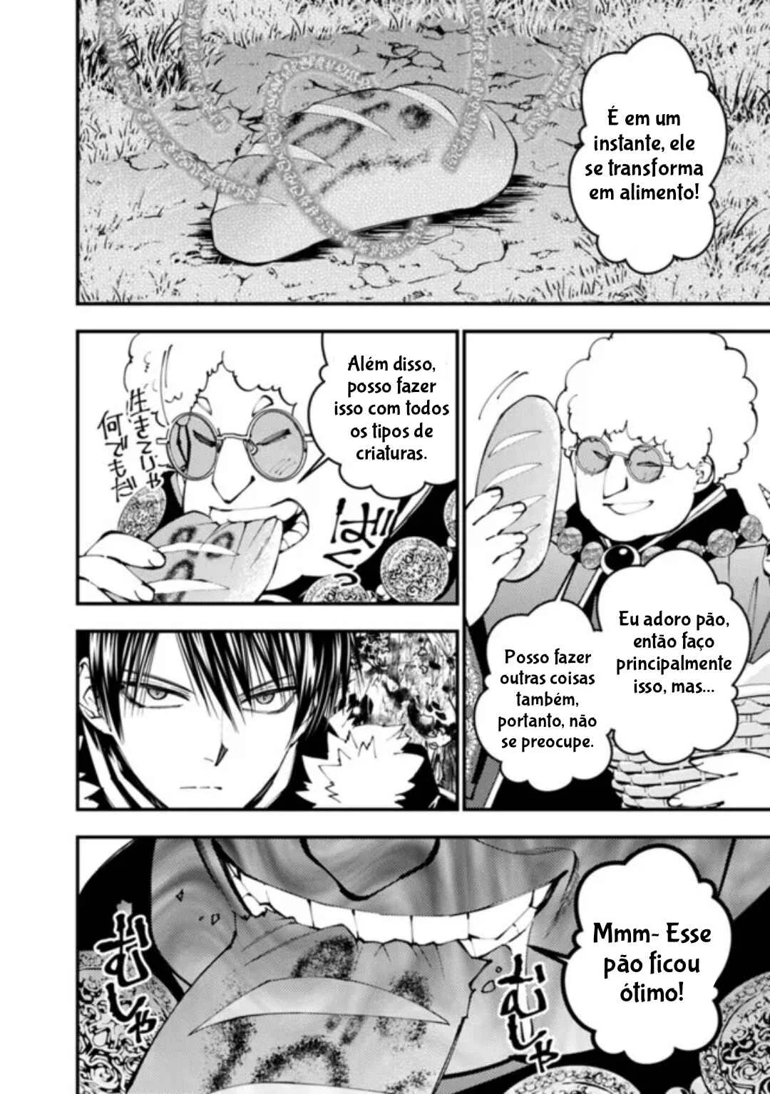 Fukushuu o Koinegau Saikyou Yuusha wa, Yami no Chikara de Senmetsu Musou Suru Capítulo 1