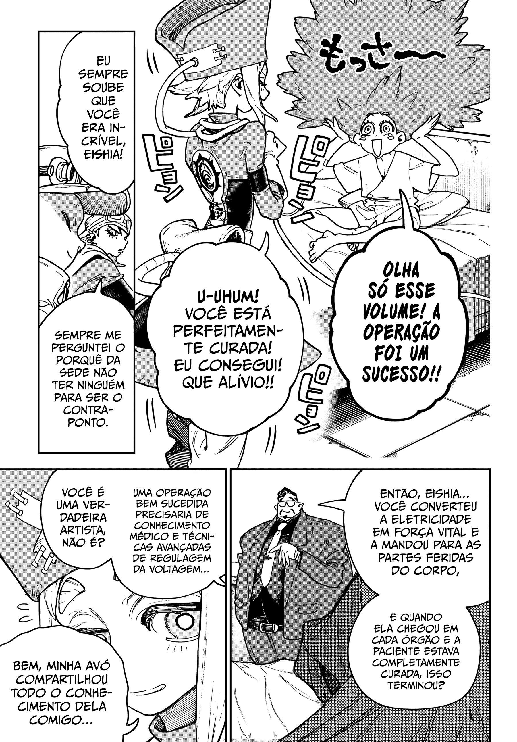 Gachiakuta Capítulo 1 – Paraíso