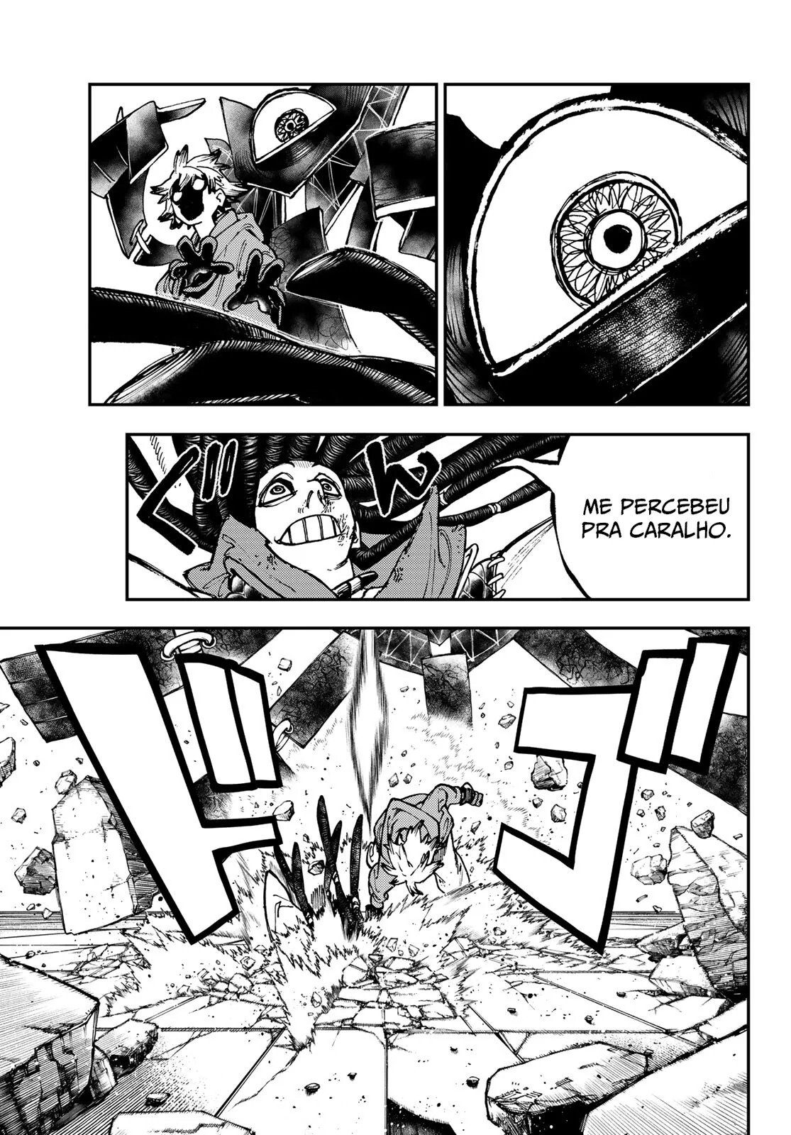 Gachiakuta Capítulo 1 – Paraíso