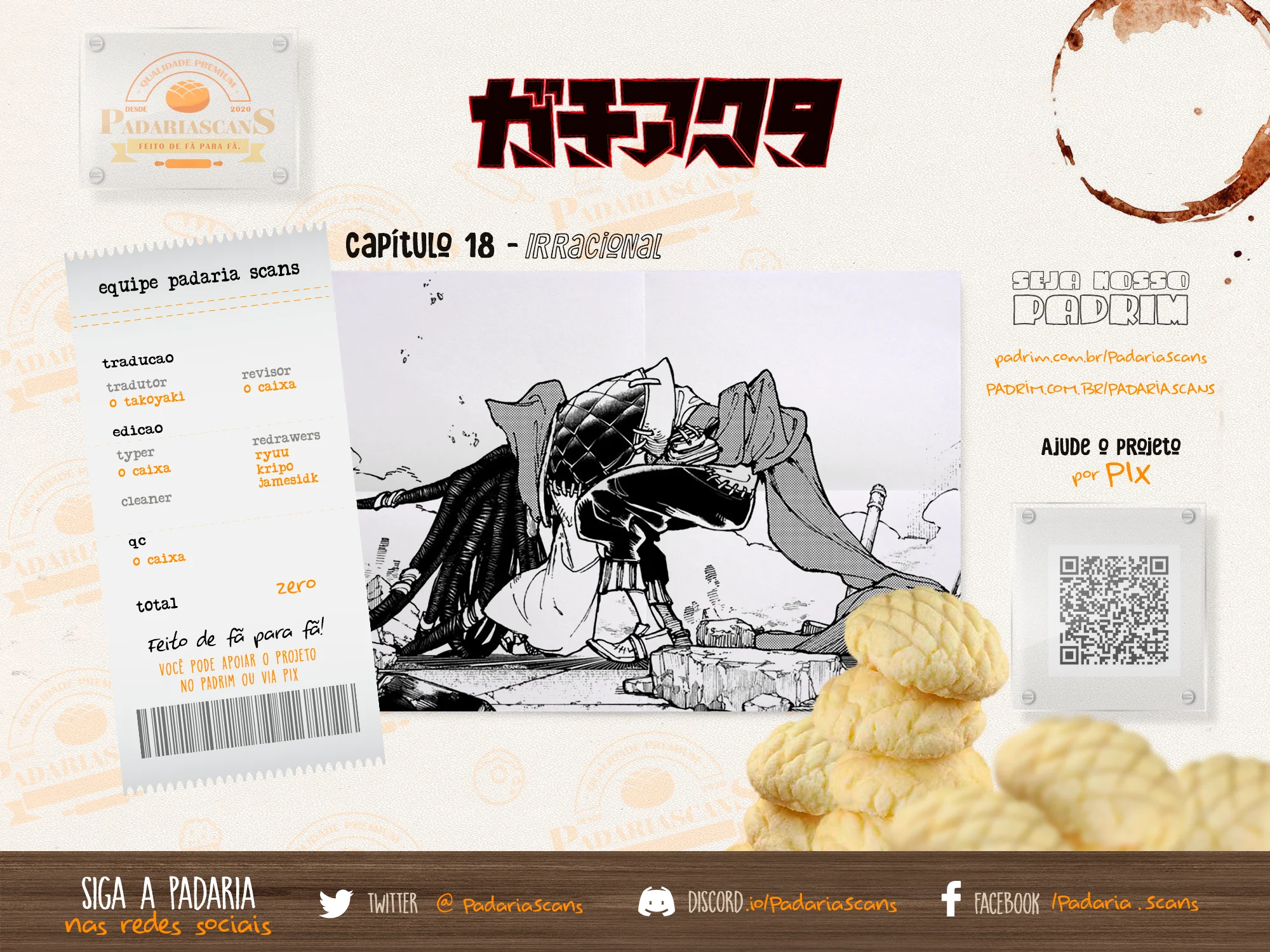Gachiakuta Capítulo 1 – Paraíso