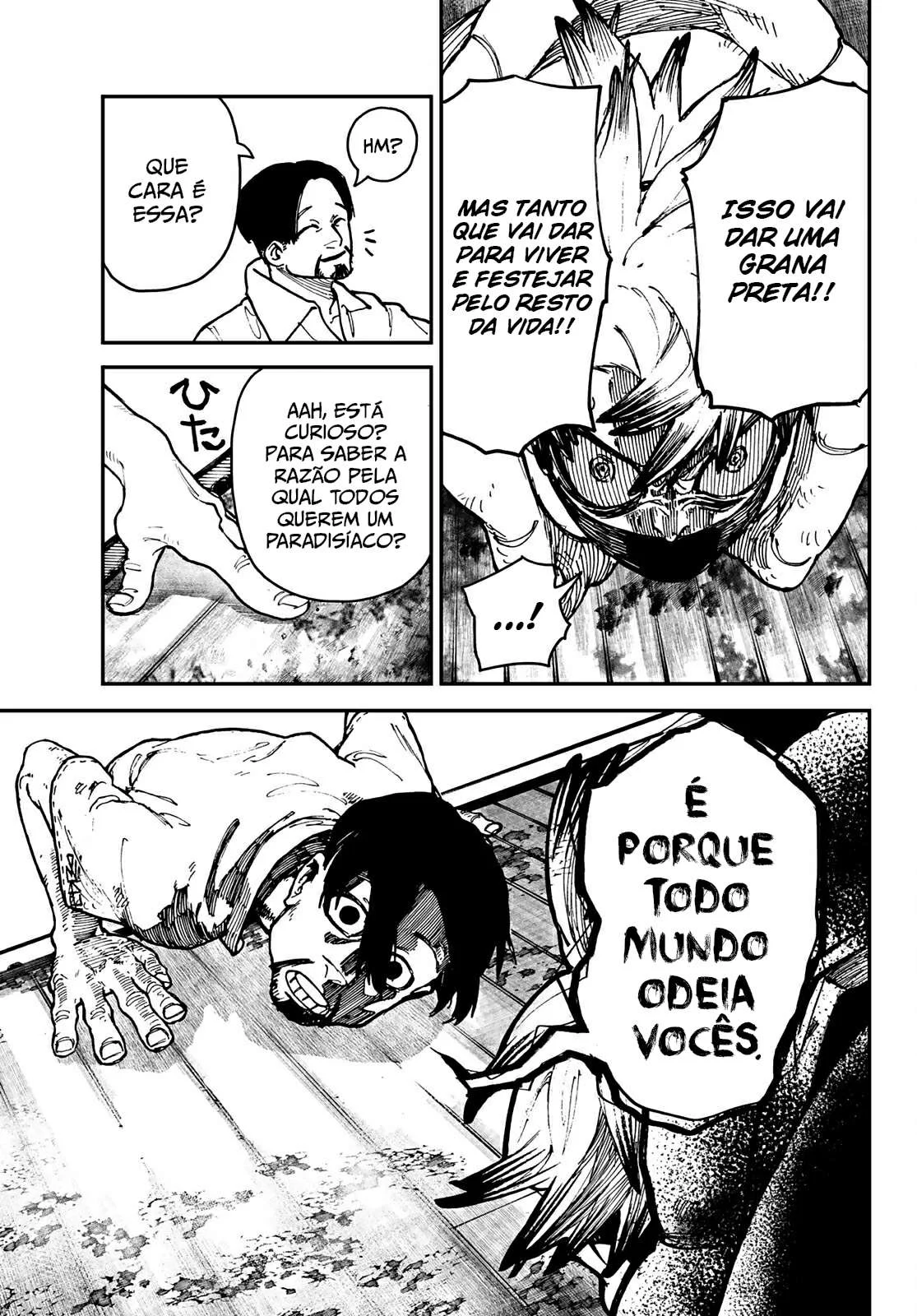 Gachiakuta Capítulo 1 – Paraíso