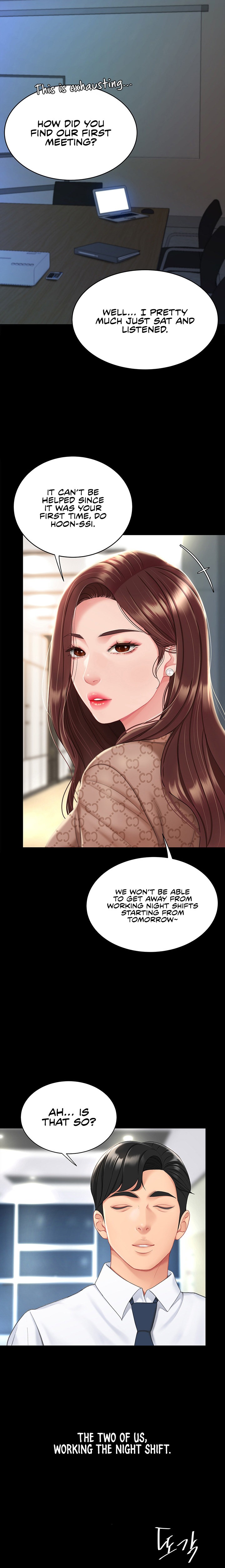 Go Ahead, Mom Chapter 95