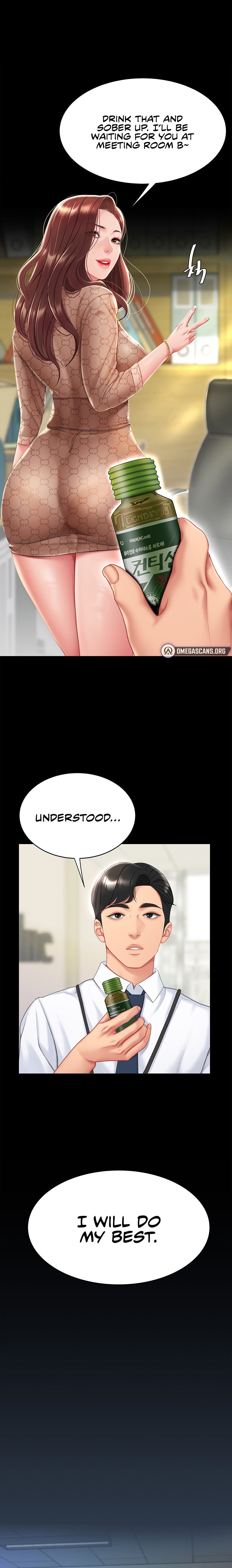 Go Ahead, Mom Chapter 95