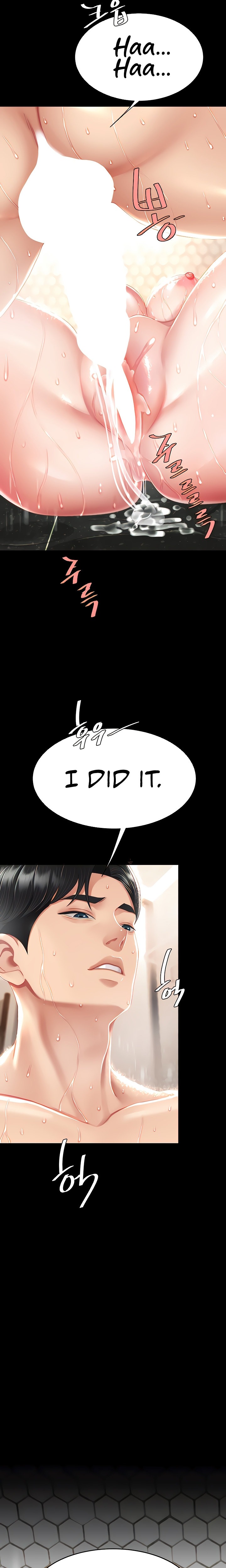 Go Ahead, Mom Chapter 95