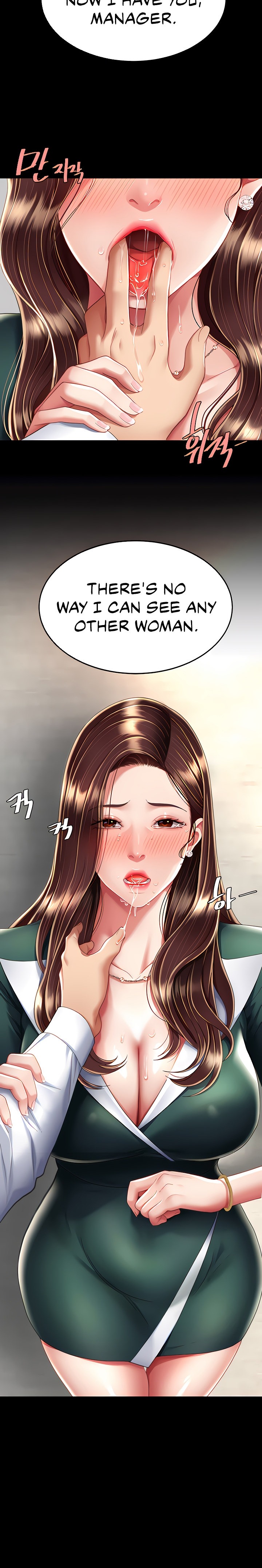 Go Ahead, Mom Chapter 95