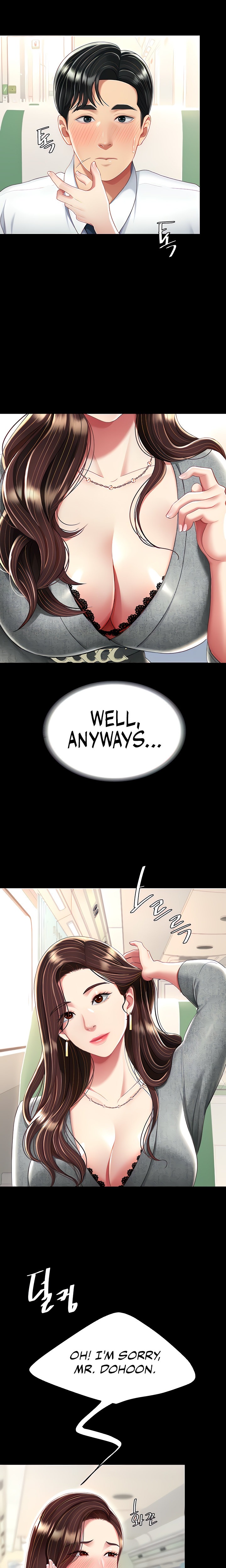 Go Ahead, Mom Chapter 95