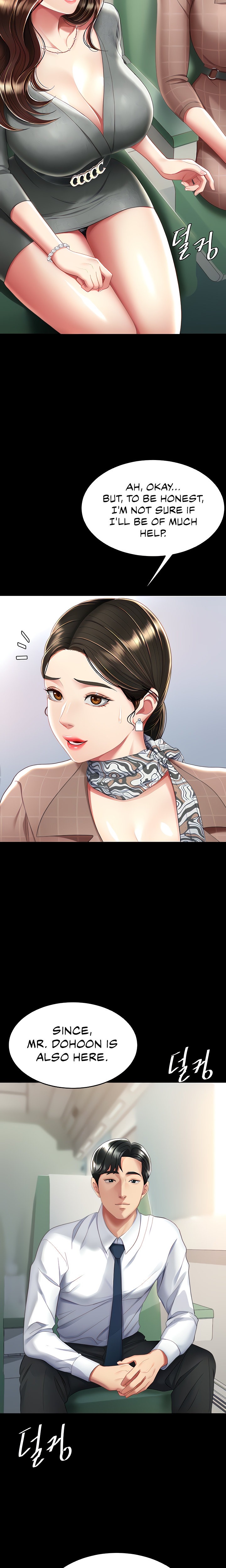 Go Ahead, Mom Chapter 95