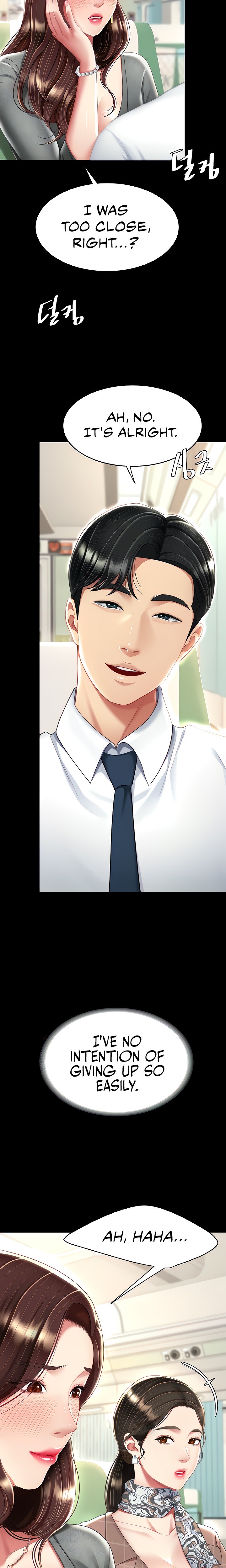 Go Ahead, Mom Chapter 95