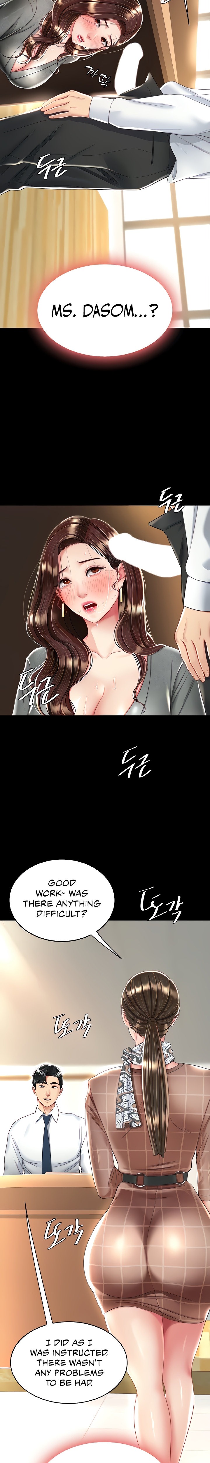 Go Ahead, Mom Chapter 95