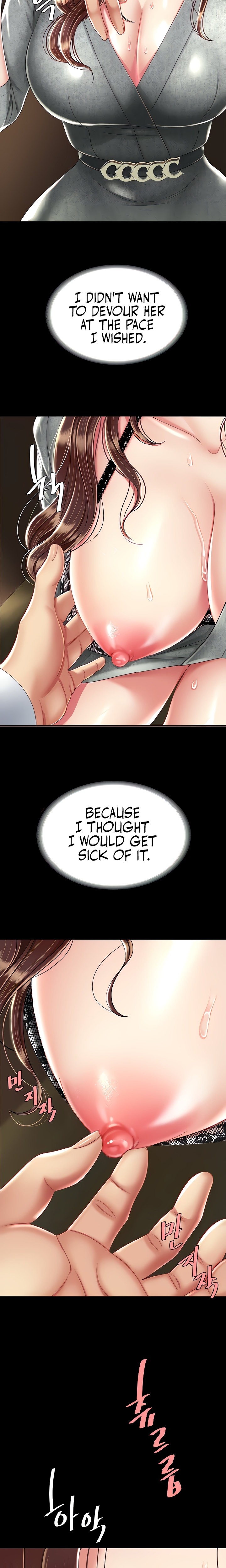 Go Ahead, Mom Chapter 95