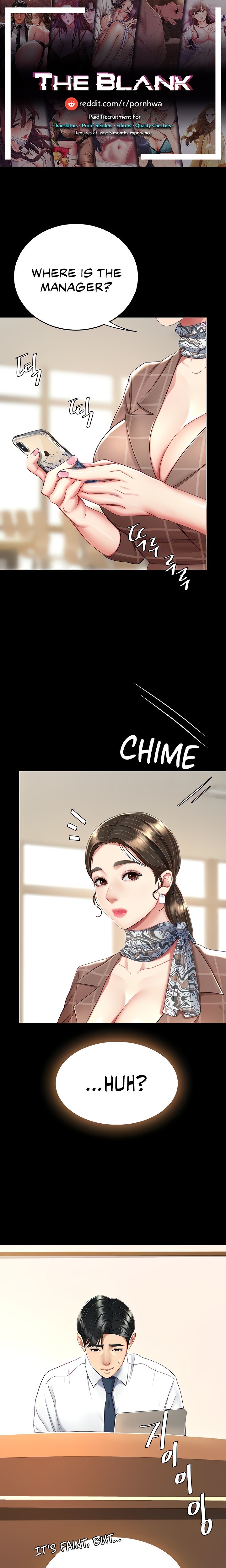 Go Ahead, Mom Chapter 95
