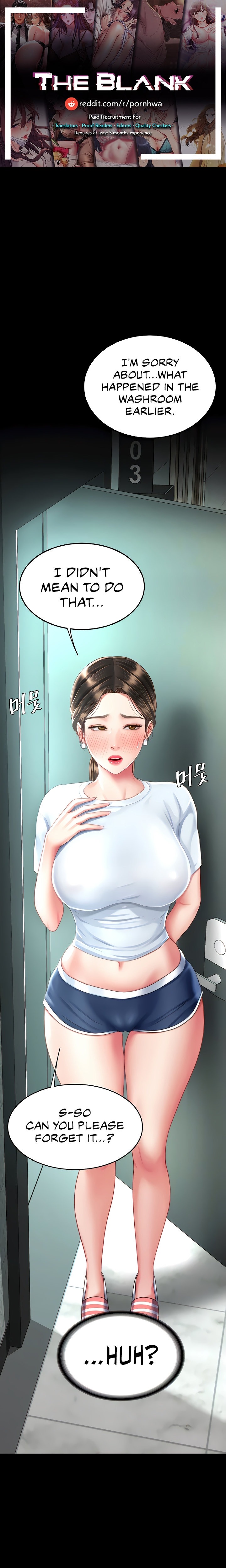 Go Ahead, Mom Chapter 95