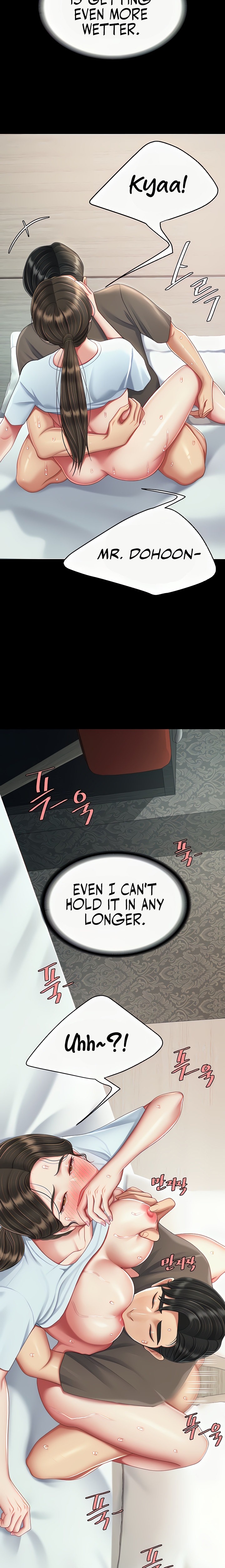 Go Ahead, Mom Chapter 95
