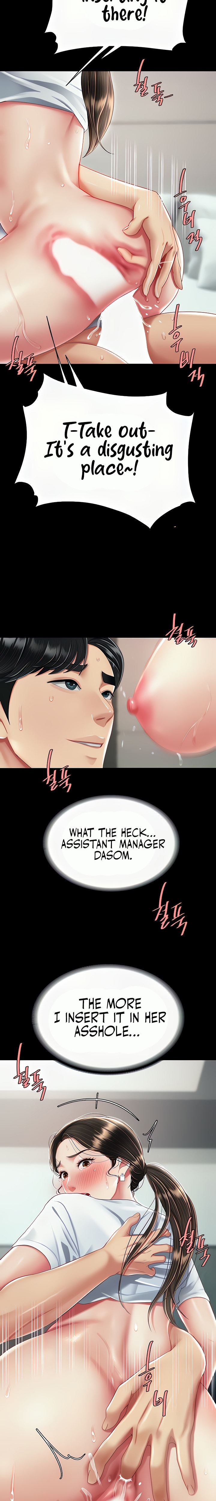 Go Ahead, Mom Chapter 95