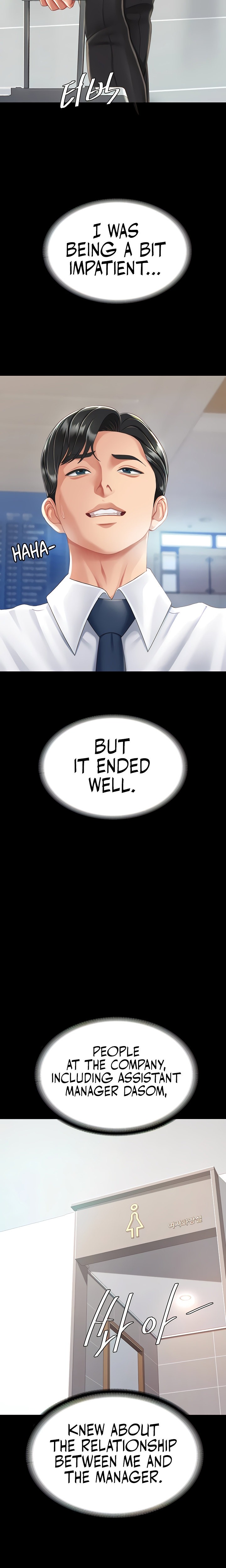 Go Ahead, Mom Chapter 95