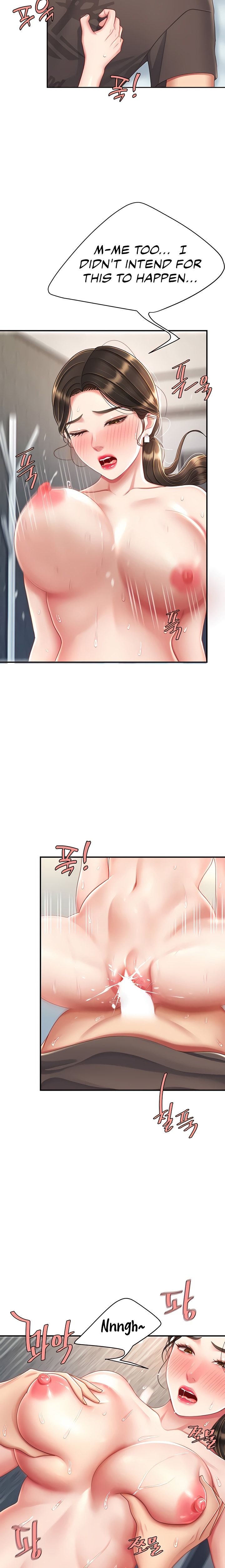 Go Ahead, Mom Chapter 95