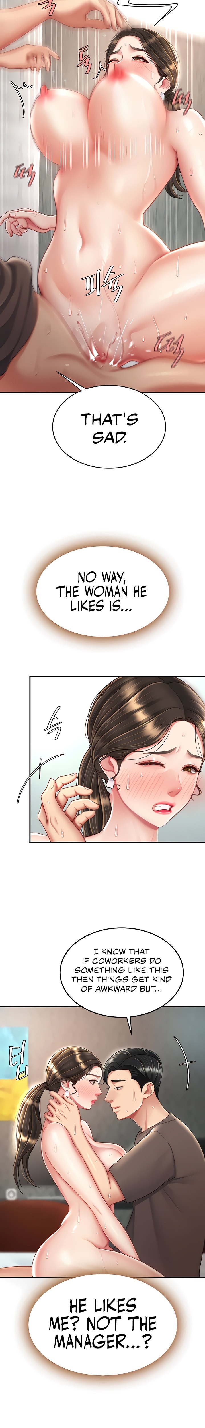 Go Ahead, Mom Chapter 95