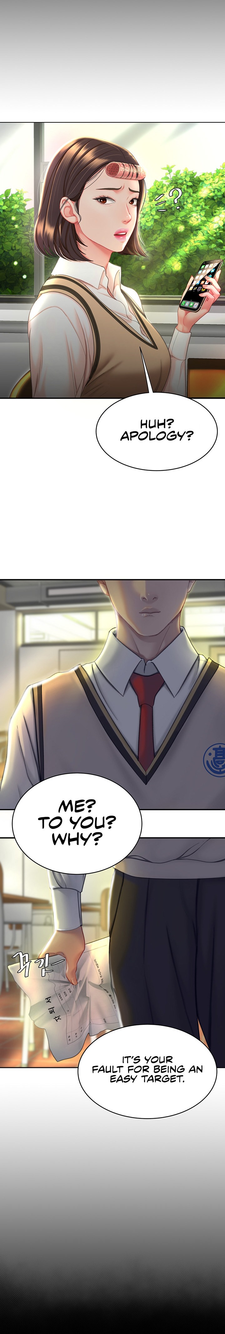 Go Ahead, Mom Chapter 95