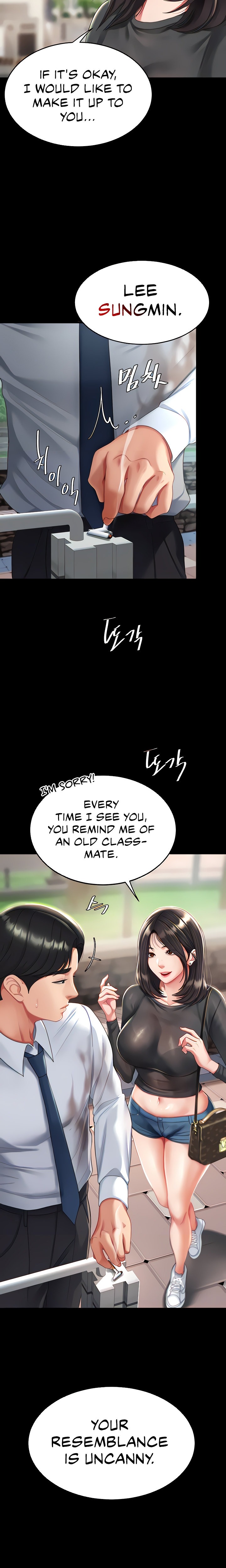 Go Ahead, Mom Chapter 95