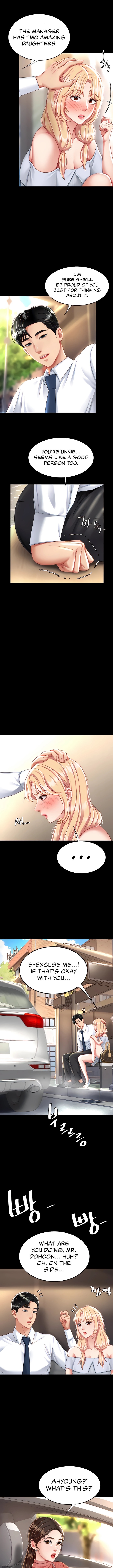 Go Ahead, Mom Chapter 95