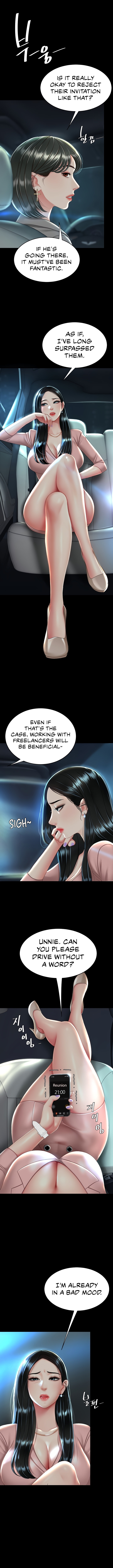 Go Ahead, Mom Chapter 95